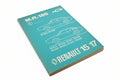 Reparaturanleitung Reparaturhandbuch Karosserie Renault R15 R17 M.R. 186